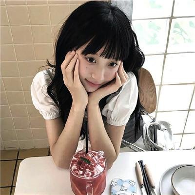 耀眼的你